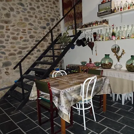 A Casona Do Barco Casa Grande Con Garaje Privado Y Jardin